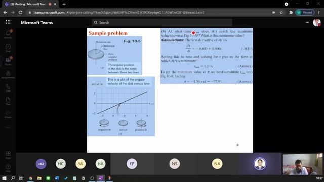 FISIKA GERAK ROTASI смотреть онлайн