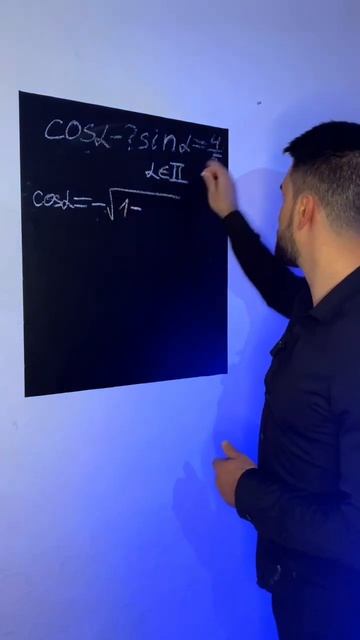 По 2 разбора каждый день — подписывайся 😎 #егэ #математика #разборегэ #тригонометрия #егэ2023 смотреть онлайн