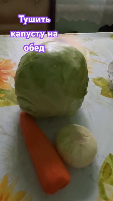 #food #cooking #худеемвместе #shortvideo