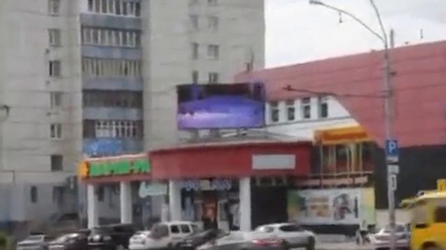 Светодиодный экран DIP LED P16 смотреть онлайн