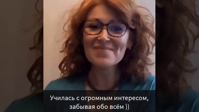 Обучение нумерологии онлайн! Школа ЭкоПознание. Отзыв Евгении. смотреть онлайн