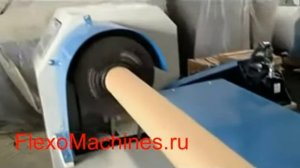Втулкорезка–1500 servo- втулкорезальная - шпулерезальная машина для втутлок - шпуль - туб