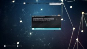 ОРУЩАЯ ЭВОЛЮЦИЯ ∎ Ancestors The Humankind Odyssey прохождение #14