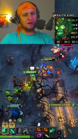 КоРтик  Призвал 6 КИЛОВ  DOTA2 ★#short  #dota2 #дота2