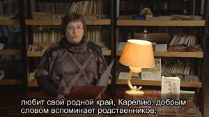 Валентина Кондратьева