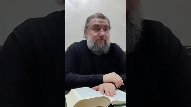 Как правильно молиться по молитвослову? #молитва #молитвы #молиться #молитвывсем #святой #батюшка