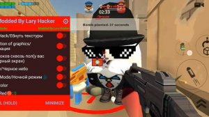 chicken gun super throw grenades Larry hacker chicken gun 00 hack mod menu #trending #viralvideo