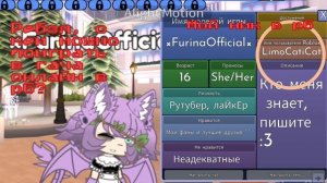 Напишите ники, я добавлю в др 🥰 // Roblox // Gacha online // Alightmotion