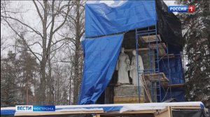 В Костроме начался основной этап реставрации мемориала «Вечный огонь»