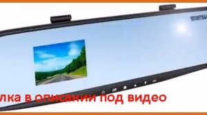 Artway AV-610 (Prestige)