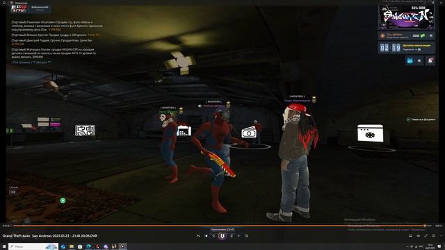 rutube.ru