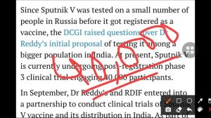 🔥DR Reddy's laboratories Monday Rocket Ban sakta hai 🔥|DR Reddy's  share latest news | SMS