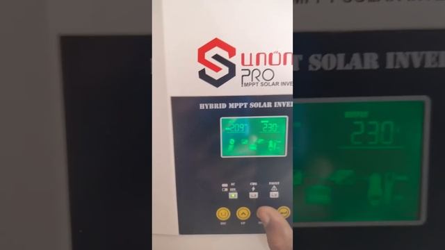 sako 3.5kw inverter| load for costumer|ساکو 3.5کلو واٹ انورٹر۔لوڈ ٹیسٹ فور کسٹمر۔