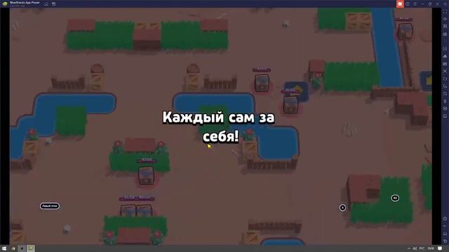 ✅выбил эль примо и новая карта захват кристаллов✅ смотреть онлайн