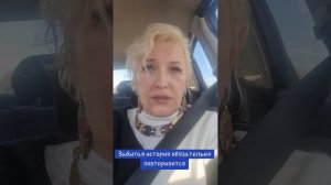 Про революцию и революционеров