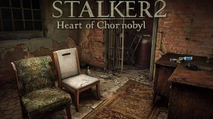 STALKER 2 Heart of Chornobyl №66 Режим "Исследователь"4k 60к/с - Борьба с бандитизмом. #stalker2