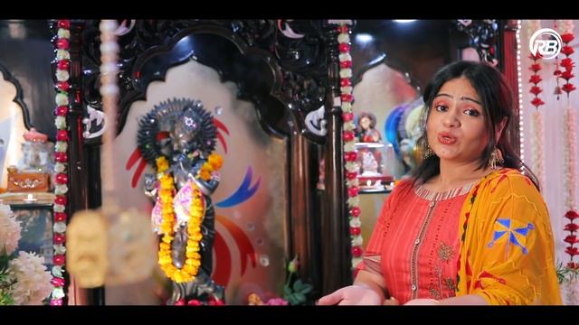Tere Bina Shyam Hamara Nahi Koi Re  | Krishna Bhajan | Ritika Bhatia