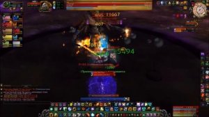 Йор`садж Неспящий ХМ vs Повелители орды