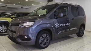 Toyota Proace City 2023 - Интерьер и Экстерьер