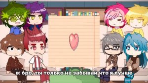 ❕♠️ || РЕАКЦИЯ 13 КАРТ НА ЗК || 2/3 || #13карт #реакция #землякоролей