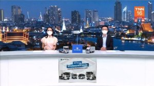 hd tnn24 2021 09 03 18 50 09 cp foton รายการ tnn ข่าวค่ำ