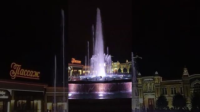 12.08.19 г. Кисловодск санаторий ,,Нарзан" ,,Поющий фонтан". смотреть онлайн