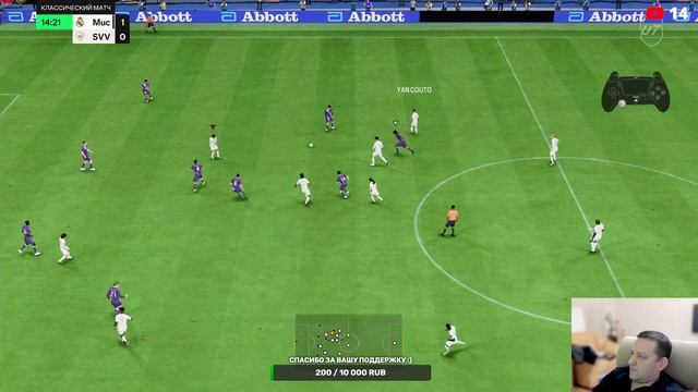 ЖЕРЕБЬЕВКА ТУРНИРА SVVCup | EA FC 24 смотреть онлайн