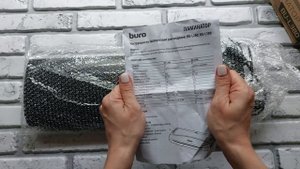 Ламинатор A3 BURO BU-L380 ❤️ Распаковка