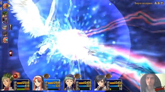 The Legend of Heroes: Trails in the Sky the 3rd #13 Прохождение! [На Русском] смотреть онлайн