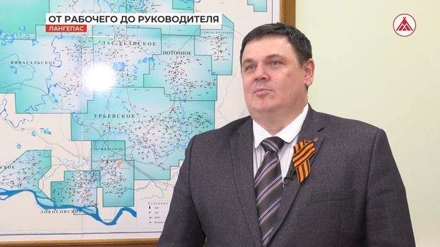 Профессия выбрала меня сама смотреть онлайн