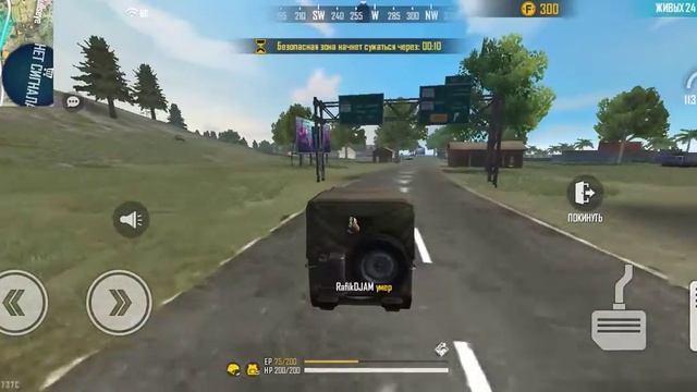 ИГРАЮ В"Free fire MAX"