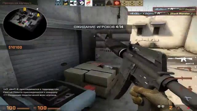 [рус] CS-GO стрим4ик----- Пытаемся АПНУТЬ ранг смотреть онлайн