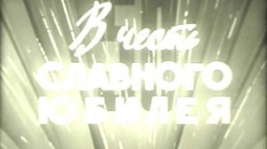 Киножурнал /  СОВЕТСКИЙ ВОИН 1967 г