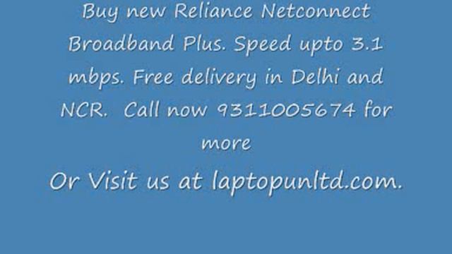 Reliance Netconnect Broadband Plus.wmv