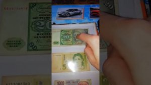 Коллекция иностранных банкнот