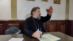 Беседа с отцом Борисом 3 сентября 2023 (полная версия)