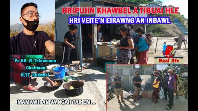 KHAWBÊL MIPUI AN MANGANG E! Hri veite'n HRI VEI tan ei rawng an bawl a ngai tlat mai. A kim changin смотреть онлайн