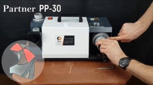 Partner PP 30 Станок для заточки сверл от 2 до 30 мм 2