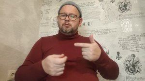 №5628 Интересные вести