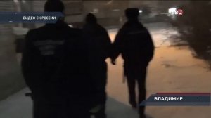 "Петровка, 38". Эфир от 01.04.2024