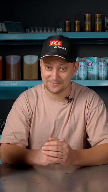 Универсальное моторное масло! смотреть онлайн