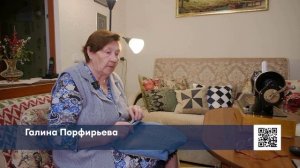 «Чтобы чувствовали домашнее тепло»: пенсионерка из Нижнекамска вяжет носки для бойцов СВО