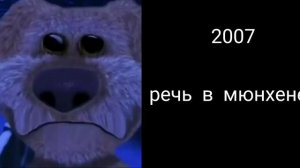 грустные  лица  :  бен  мем