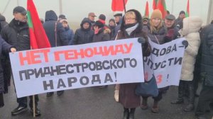 ⚡⚡⚡Несколько сотен жителей Приднестровья вышли на митинг перед КПП на въезде в Бендеры.