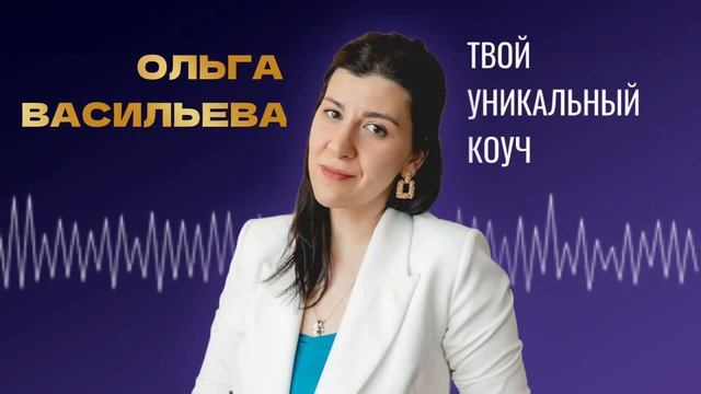 Перестань ждать, пока тебя полюбят. Как полюбить себя?