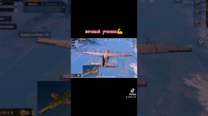 Достижение вечный ученик