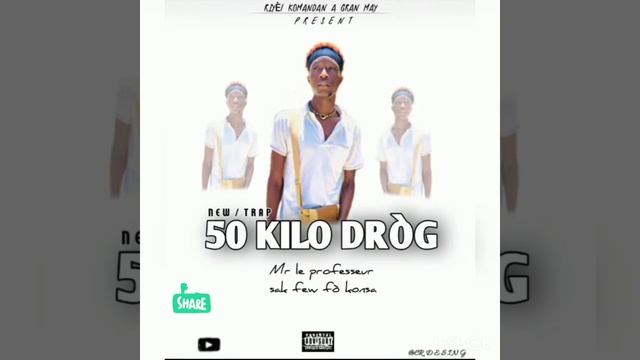 50 KILO DRÓG KIMI TRAP смотреть онлайн