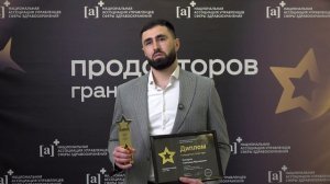 Капаров Ханпаша о важности отзывов