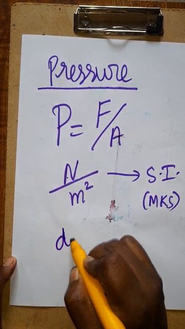 pressure si and cgs смотреть онлайн