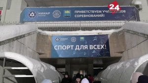 На димитровградском катке предлагают рассказывать о пожарной безопасности